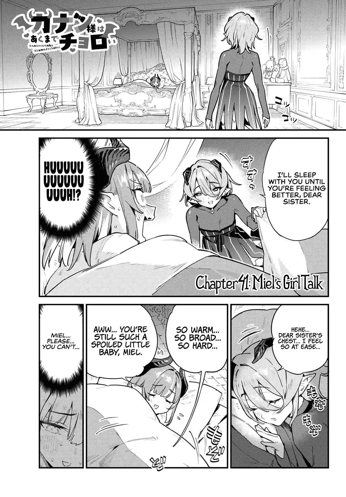 Kanan-sama wa Akumade Choroi Chapter 41 2